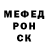 Кетамин VHQ Artur Lichaver