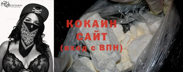 амфетамин Сатка