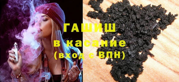 spice Абаза