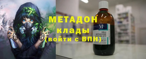 мефедрон мука Каменка