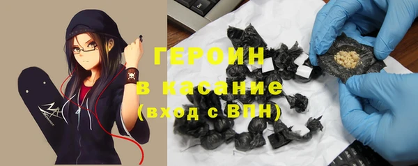 амфетамин Сатка