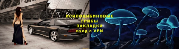мефедрон Абдулино