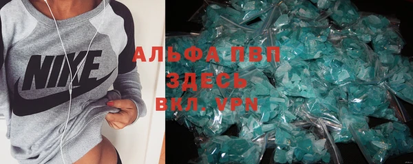 ПСИЛОЦИБИНОВЫЕ ГРИБЫ Сафоново
