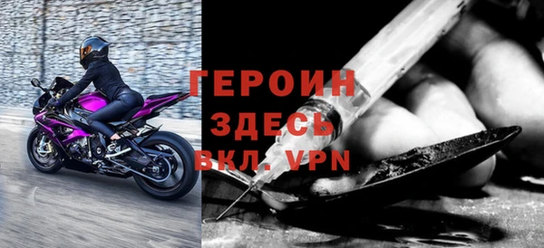 ПСИЛОЦИБИНОВЫЕ ГРИБЫ Сафоново