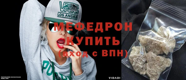 МДМА Карпинск
