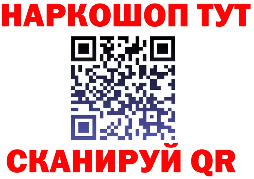 A PVP VHQ как войти это OMG Иннополис